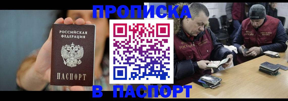 форма 3 в Нерюнгри